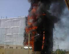 آتش سوزی ایزوگام و ساختمان