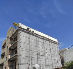عایقکاری نما