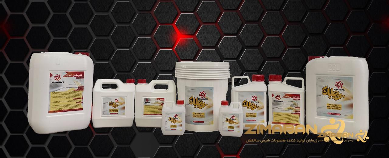 ژل سیلیس زیمابان