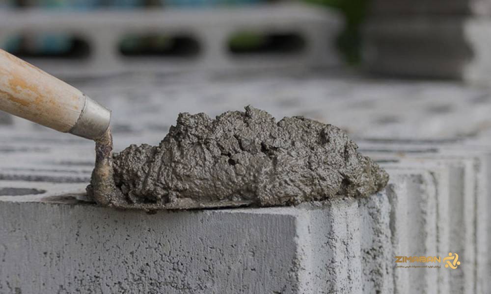 ملات آماده بنایی